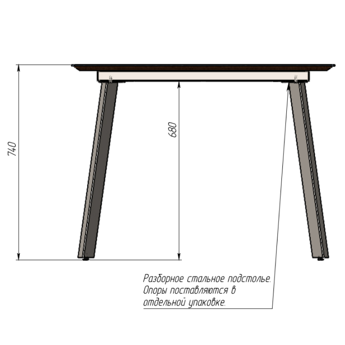 Стол керамический Граф 1000х800 Белый
